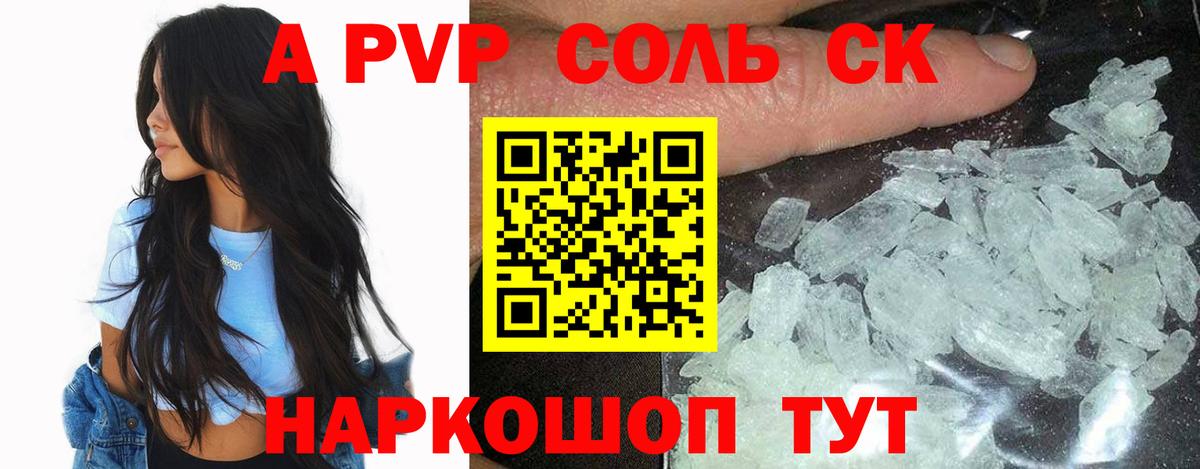 МДМА  ГАШ  Котлас  Вход с VPN  Мефедрон   Как найти наркотики?  COCAIN  Меф  Метадон 