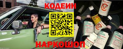 соль курить ск Краснокаменск