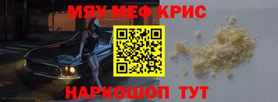 ГАЛЛЮЦИНОГЕННЫЕ ГРИБЫ Краснознаменск