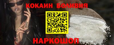 ГАЛЛЮЦИНОГЕННЫЕ ГРИБЫ Краснознаменск