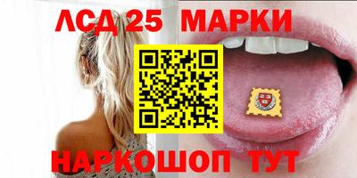 соль курить ск Краснокаменск