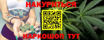 ГАЛЛЮЦИНОГЕННЫЕ ГРИБЫ Краснознаменск