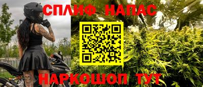 ГАЛЛЮЦИНОГЕННЫЕ ГРИБЫ Краснознаменск