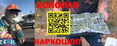ГАЛЛЮЦИНОГЕННЫЕ ГРИБЫ Краснознаменск