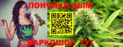 соль курить ск Краснокаменск