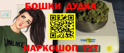 соль курить ск Краснокаменск