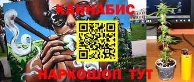 ГАЛЛЮЦИНОГЕННЫЕ ГРИБЫ Краснознаменск
