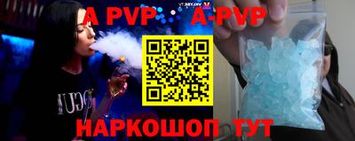 ГАЛЛЮЦИНОГЕННЫЕ ГРИБЫ Краснознаменск