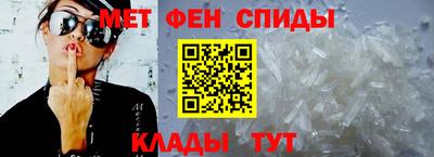 соль курить ск Краснокаменск