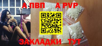 ГАЛЛЮЦИНОГЕННЫЕ ГРИБЫ Краснознаменск