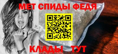 соль курить ск Краснокаменск