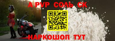 ГАЛЛЮЦИНОГЕННЫЕ ГРИБЫ Краснознаменск