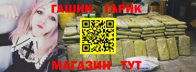мескалин Краснодар