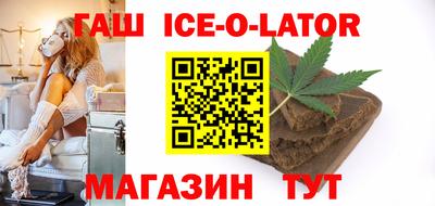 ГАЛЛЮЦИНОГЕННЫЕ ГРИБЫ Краснознаменск
